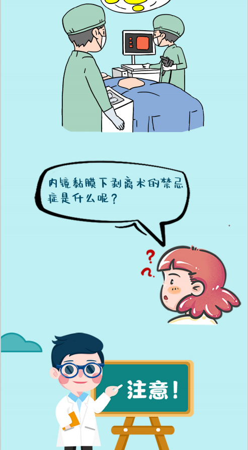 Rz